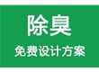 花季APP免费下载实业诚信为本，以信取利